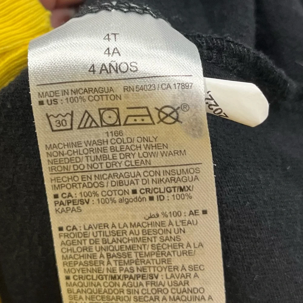 OLD NAVY QUEER EYE TSHIRT